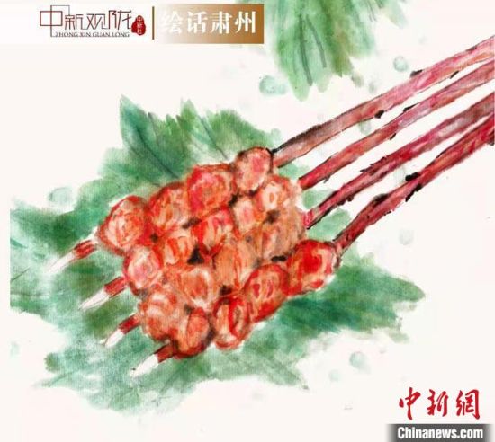 圖為酒泉美食“紅柳烤肉”繪畫作品。　杜興彥 攝