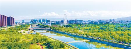 武威市全面開啟高質量發(fā)展新征程