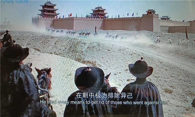 電影《新龍門客?！菲^之嘉峪關(guān)關(guān)城內(nèi)景