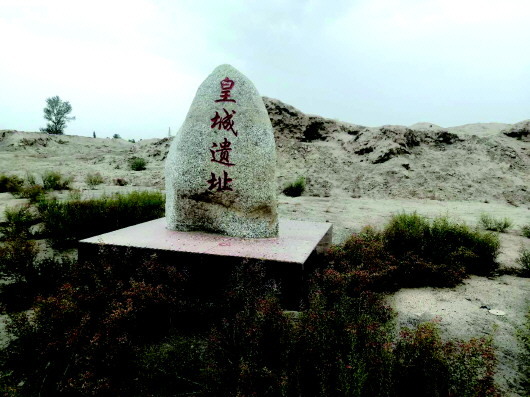 河西走廊最早建立的縣城在哪？買(mǎi)地券給出答案