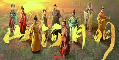 歷史?。哼B接歷史 觀照現(xiàn)實