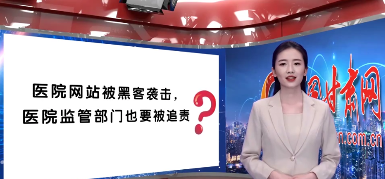 AI小隴說|解密“保護網(wǎng)”，一起讀懂《實施辦法》新變化