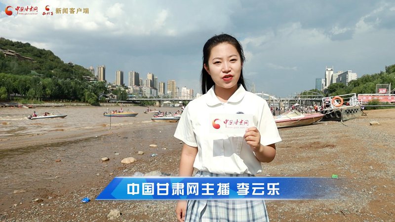 短視頻|蘭州衛(wèi)生間升級(jí)！讓游客“方便”更方便