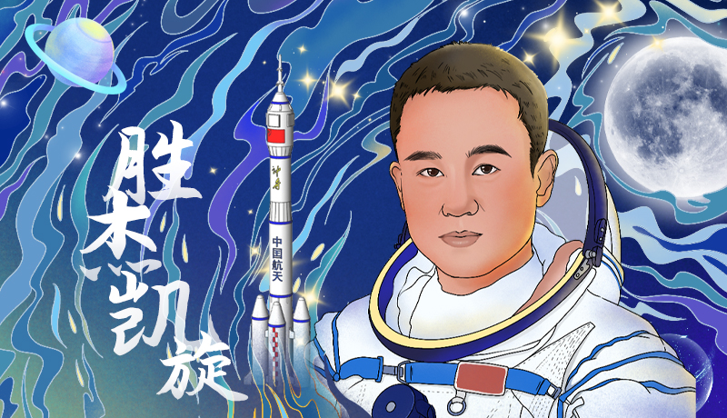 海報|勝杰凱旋！