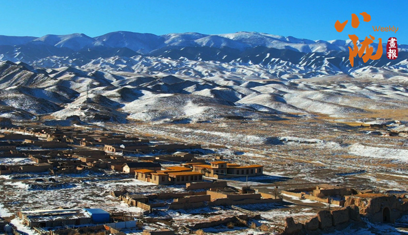 【小隴畫(huà)報(bào)·441期】山丹：硤口古城和漢明長(zhǎng)城的千年守望